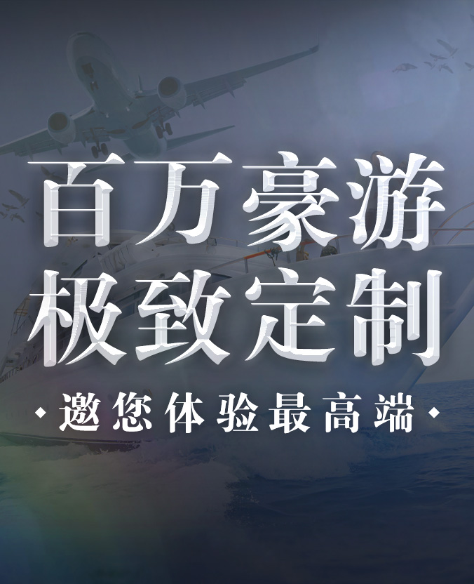 亚星官方认证品牌盟友授权