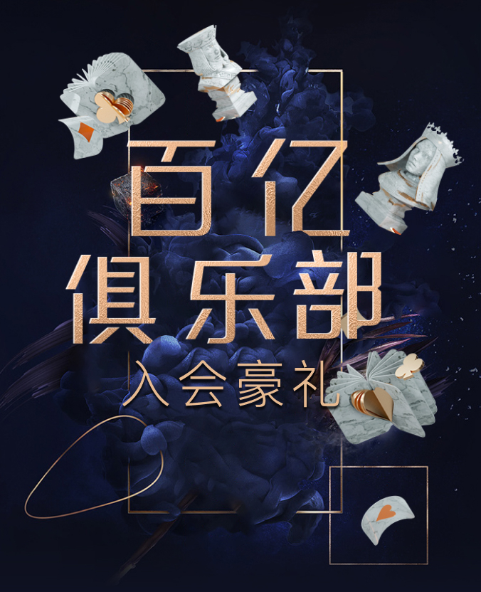 亚星官方验证系统界面