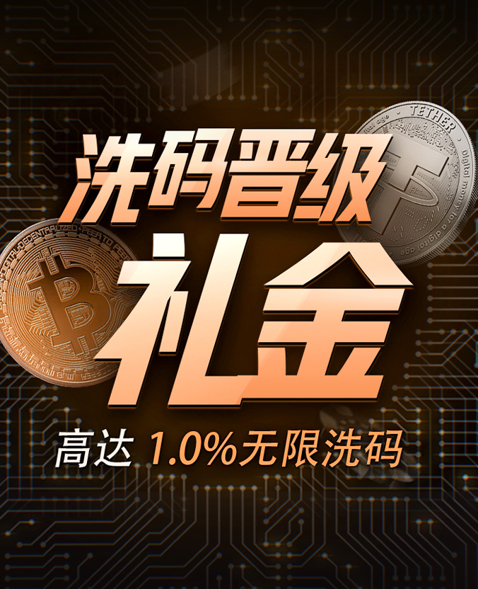 亚星旗舰款